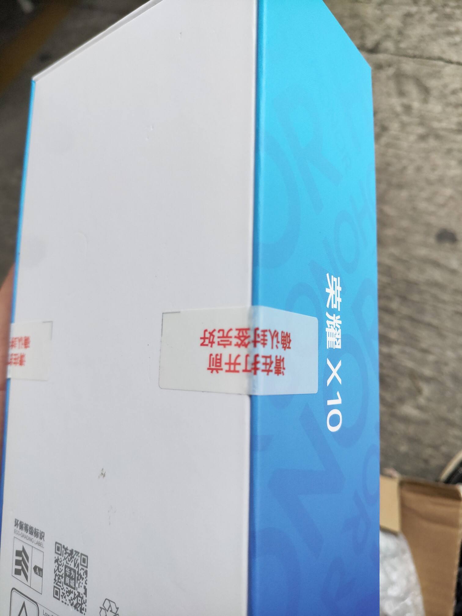 【独家爆料】华为5X手机怎么样？一定要了解的评测情况