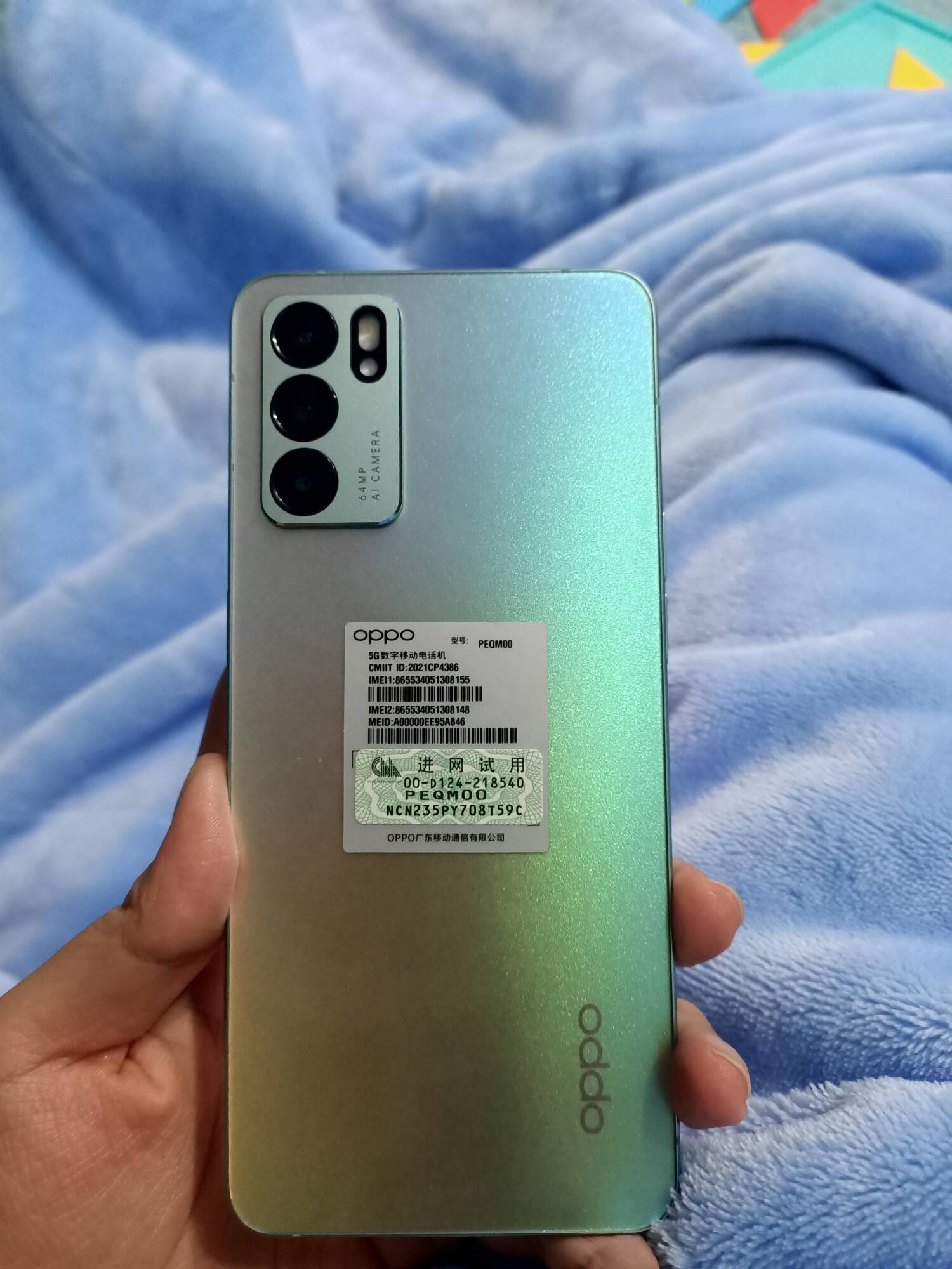 OPPO Reno7手机质量怎样？达人爆料性价比高吗？