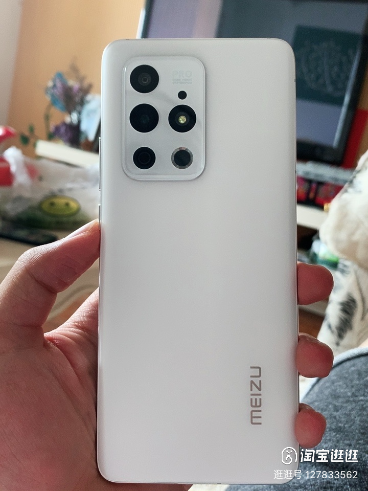 魅族手机怎么样？质量好不好？