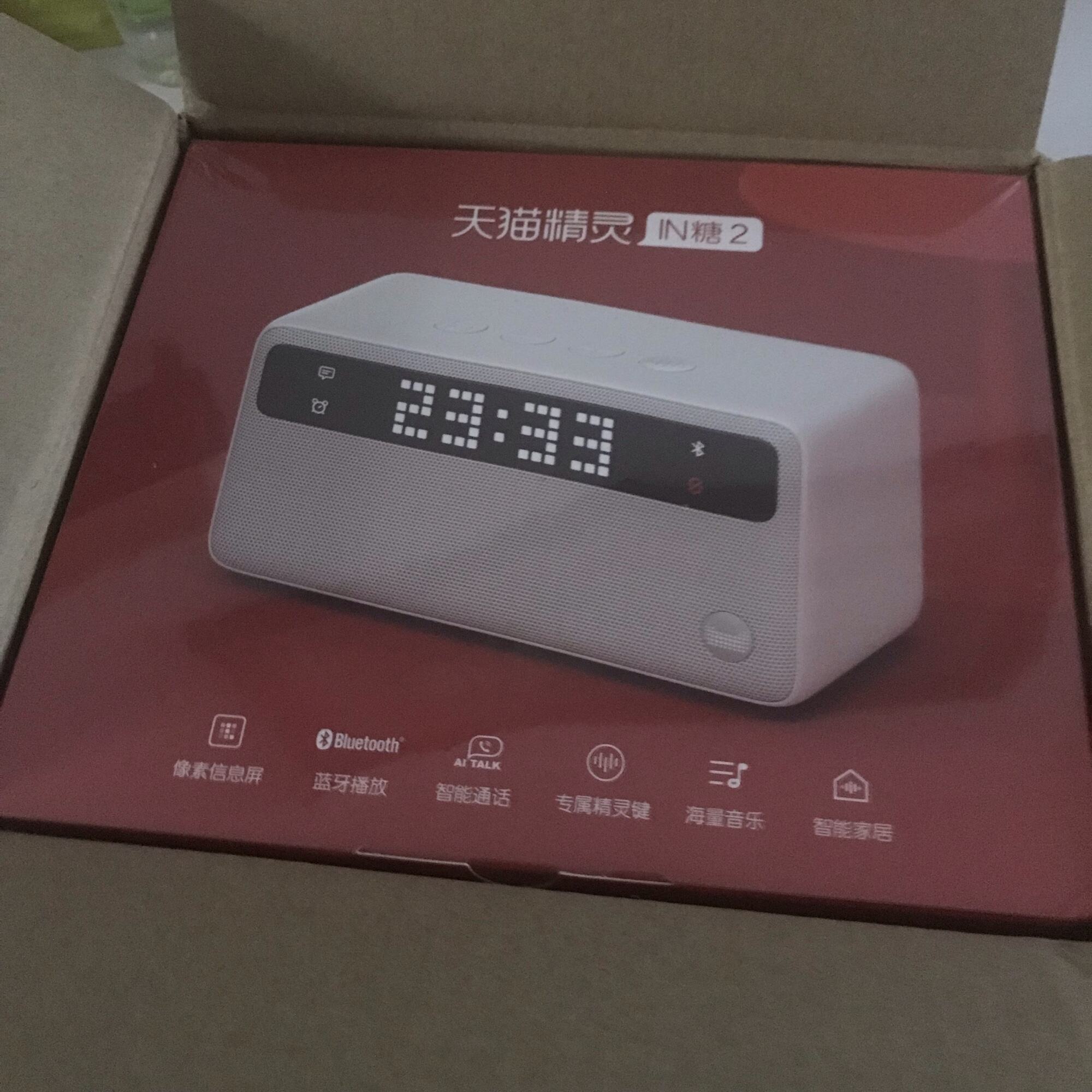 蓝牙音响智能音箱怎么样？质量好不好？
