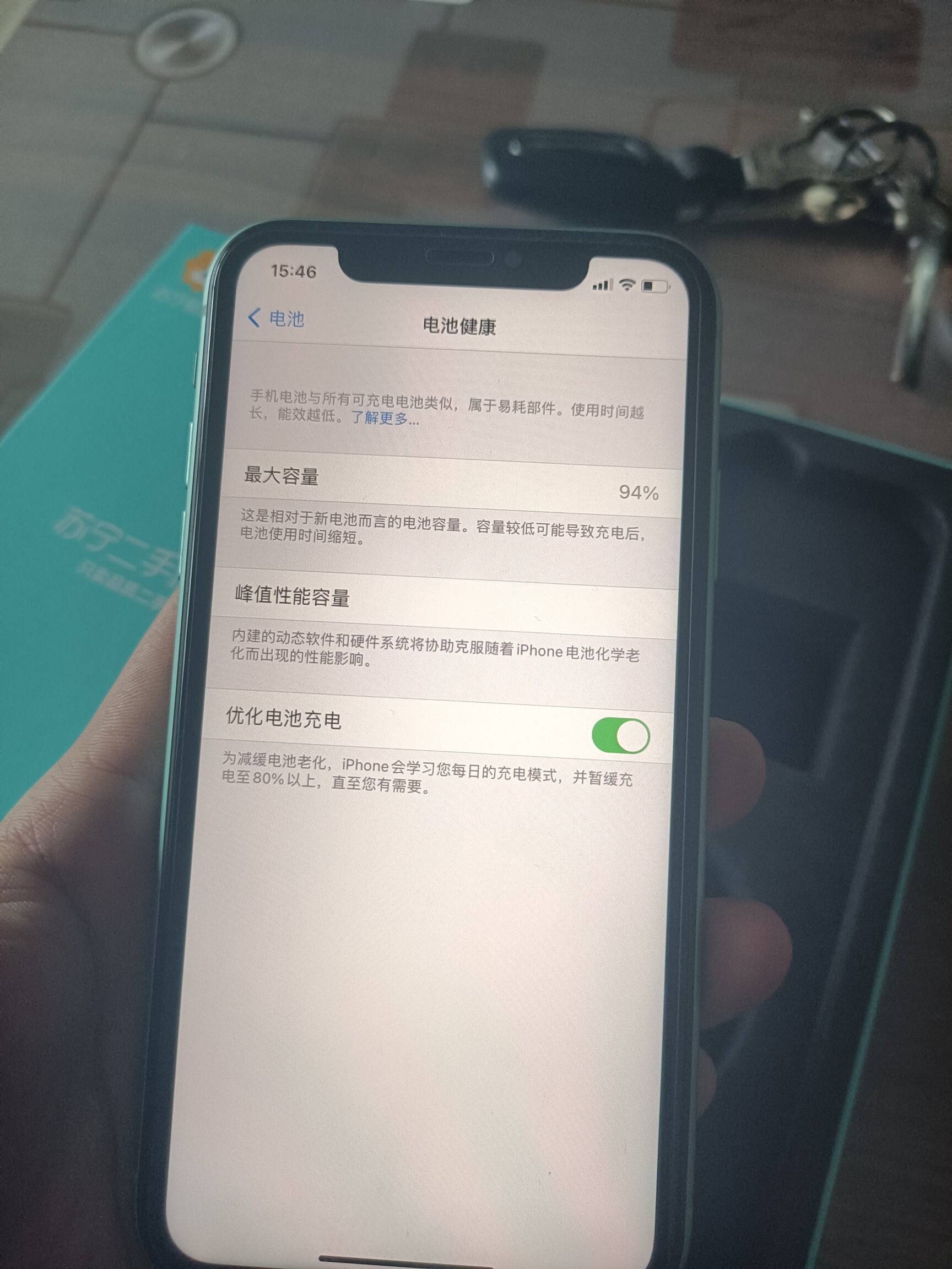质量评测二手手机好不好用?怎么样呢?真相评测揭秘