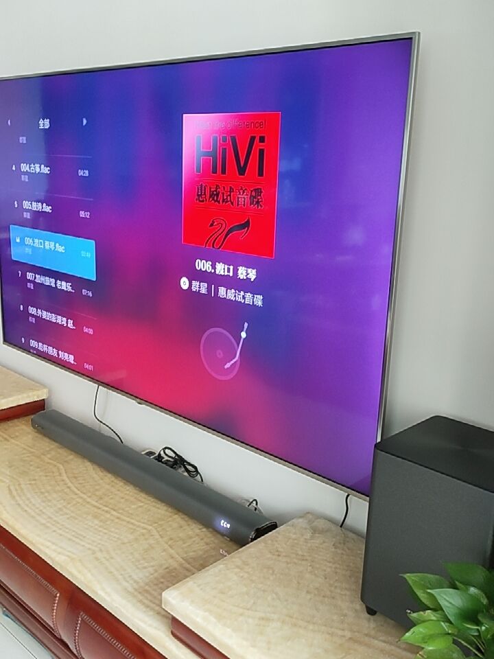 山水回音壁音响怎么样？质量好不好？