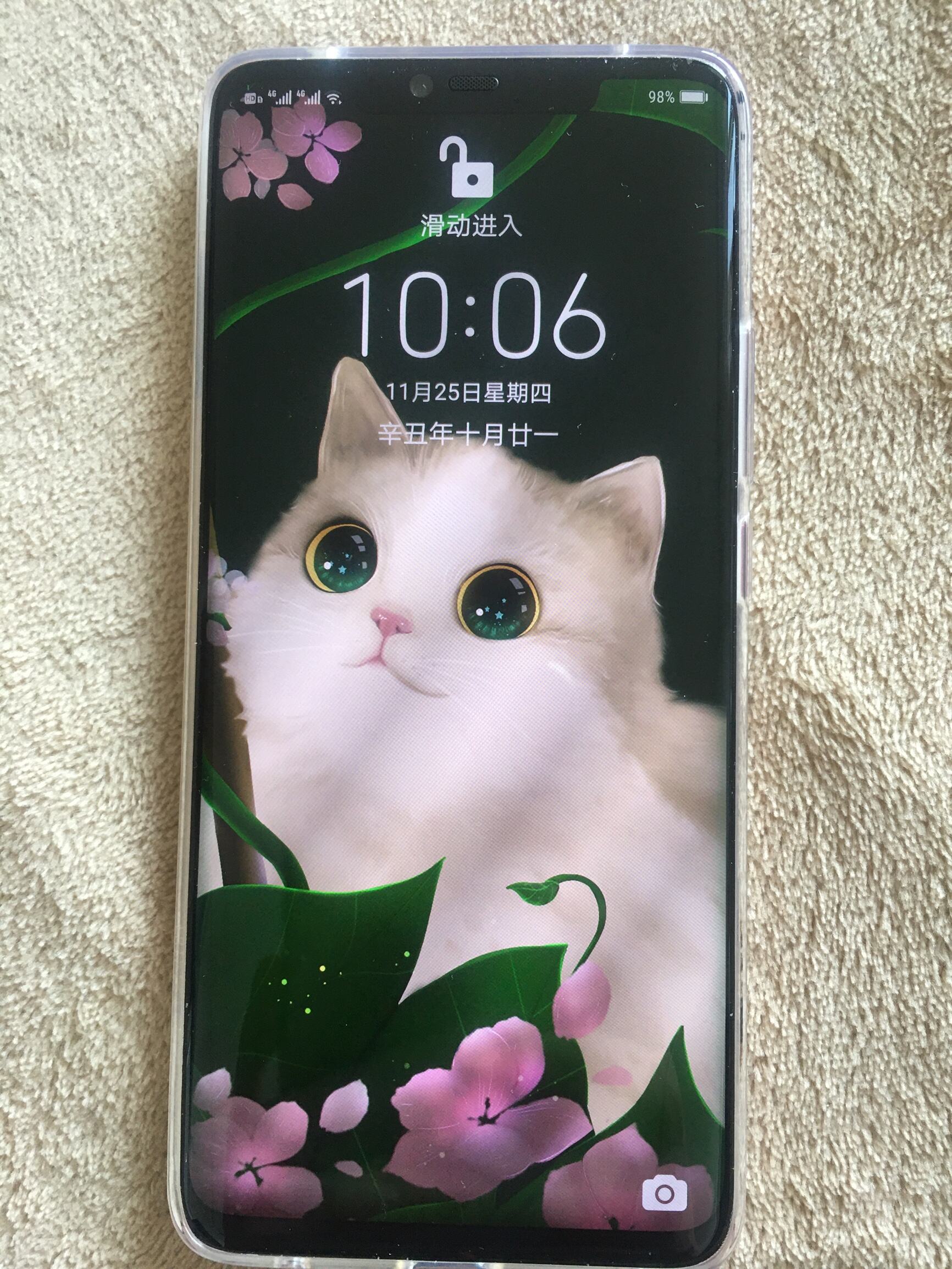 深入测评麒麟980手机质量如何?说说怎么样?老司机揭秘测评