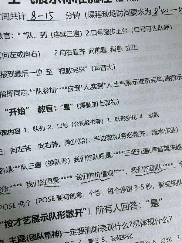 质量评测惠普433a好不好用?怎么样呢?真相评测揭秘