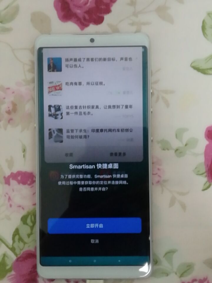 质量揭密锤子m1l手机零部件评价真的好吗?真相吐槽解密