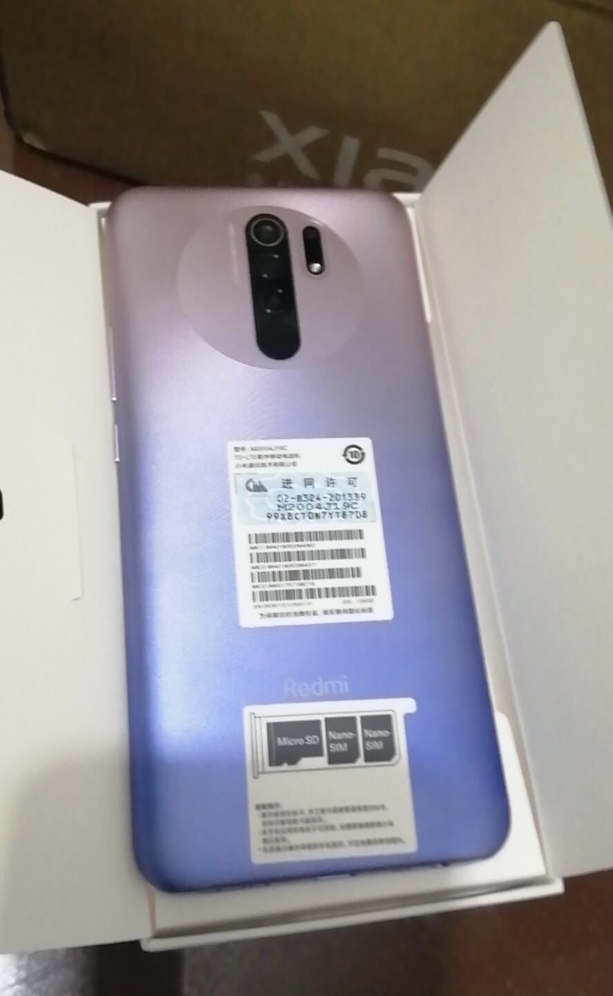 红米手机功能怎样？详细曝光质量如何？