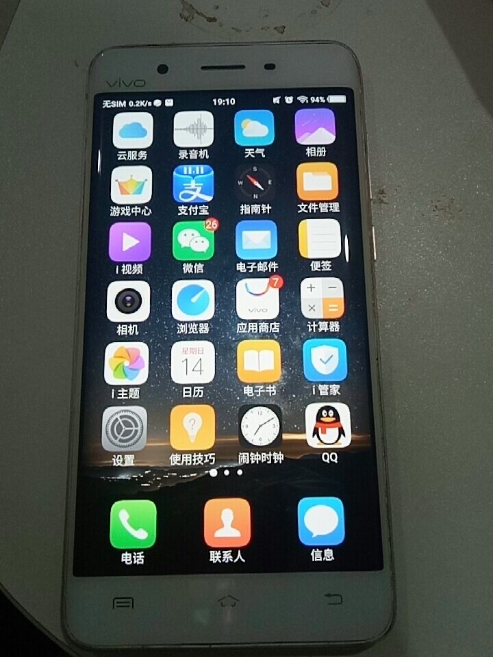 xplay6手机零部件值得买吗?xplay6手机零部件怎么样？