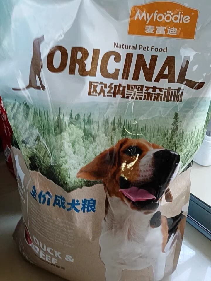 质量曝光狗粮犬主粮好不好用?怎么样呢?爆款分析揭秘