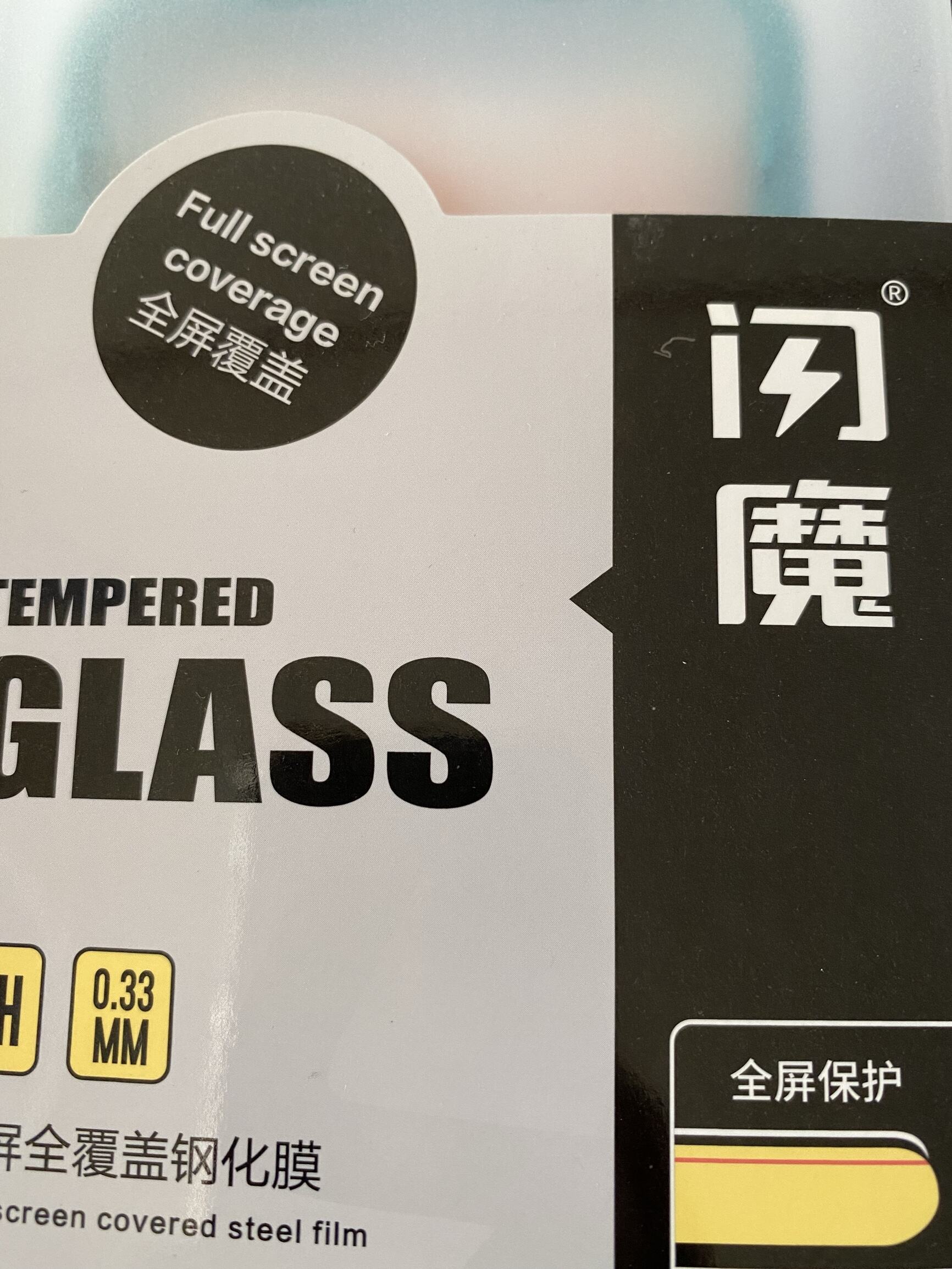 质量评测手机王自如手机贴膜怎么样呢?好不好用?真相揭秘实情