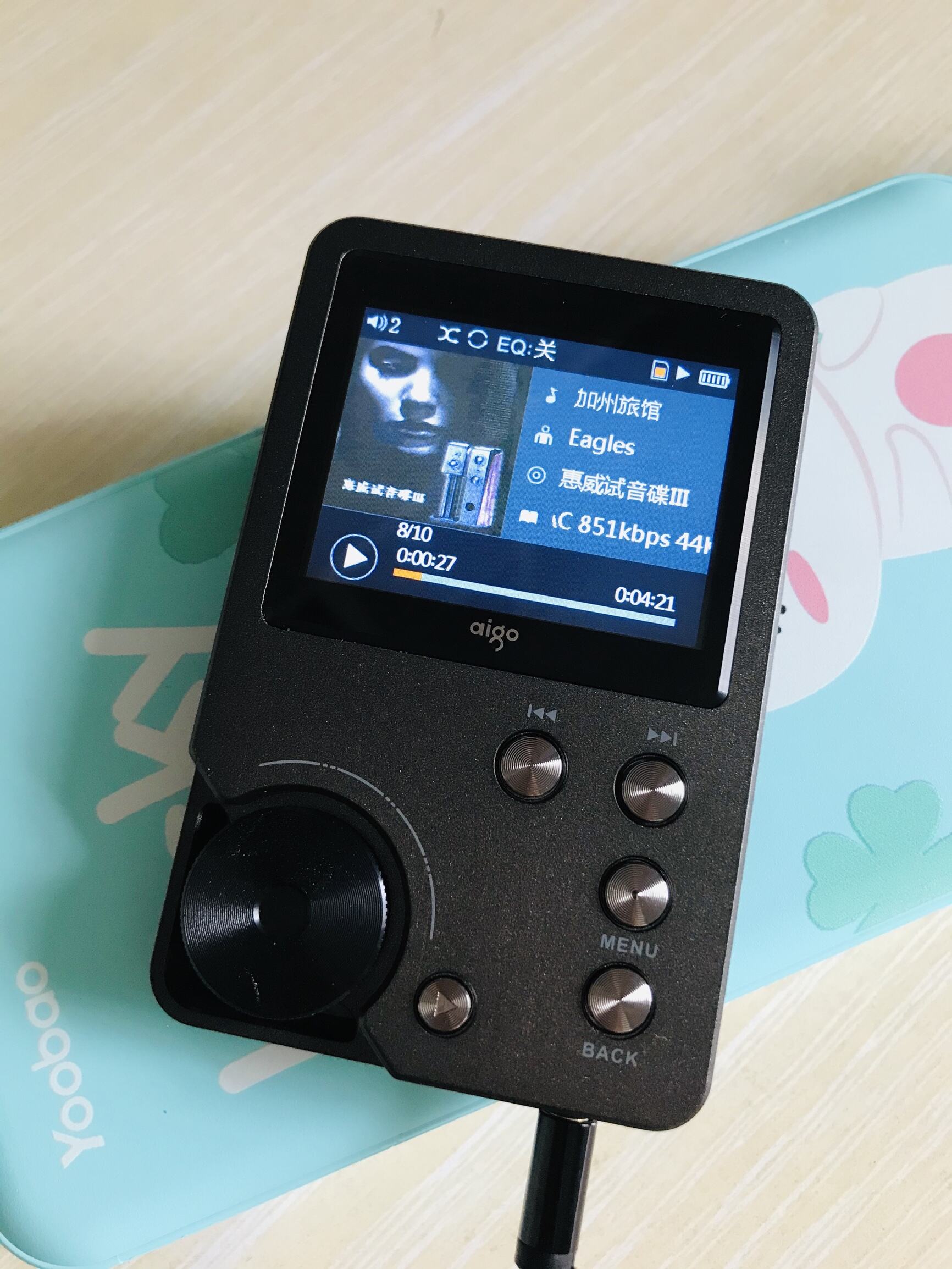 爱国者105MP3/MP4/iPod/录音笔值得买吗？好不好用？