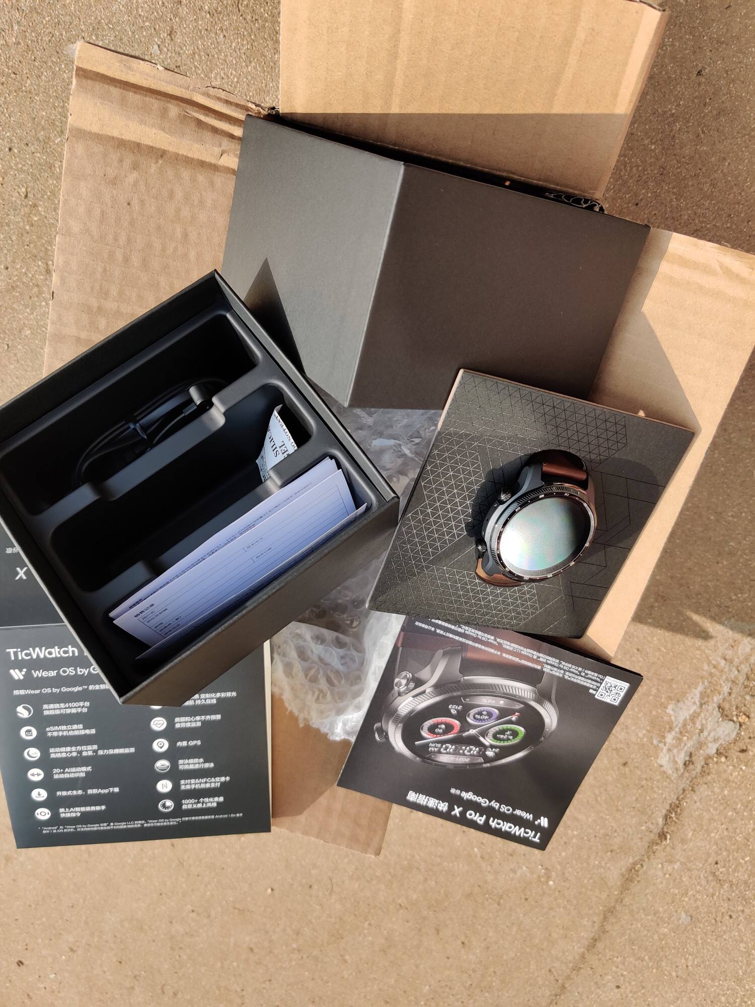 ticwatch智能手表致命缺点？真相揭秘实情！！！