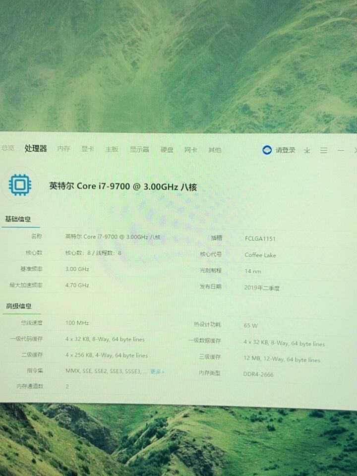 质量反馈9900kCPU使用感受如何呢?评价揭密吐槽