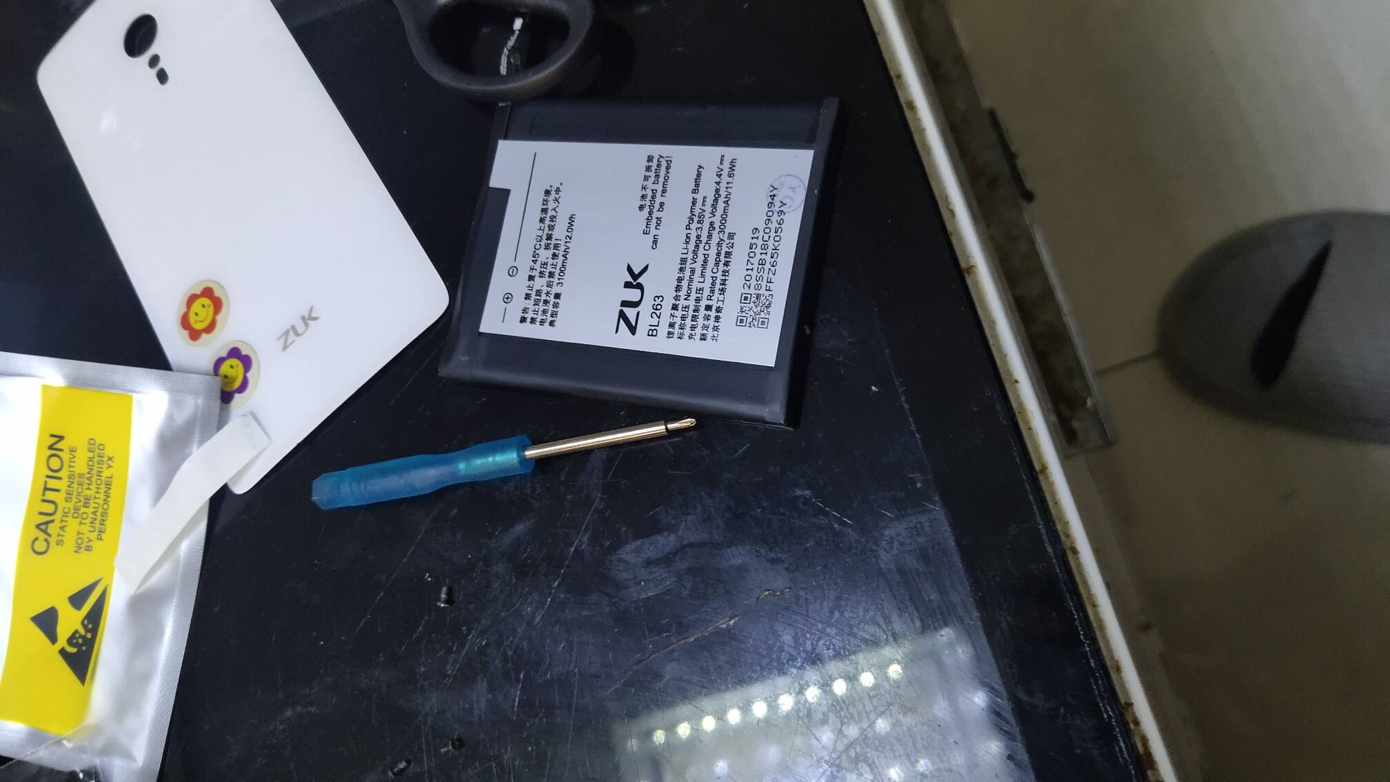 质量评测zukz2手机电池怎么样呢?好不好用?真相揭秘实情