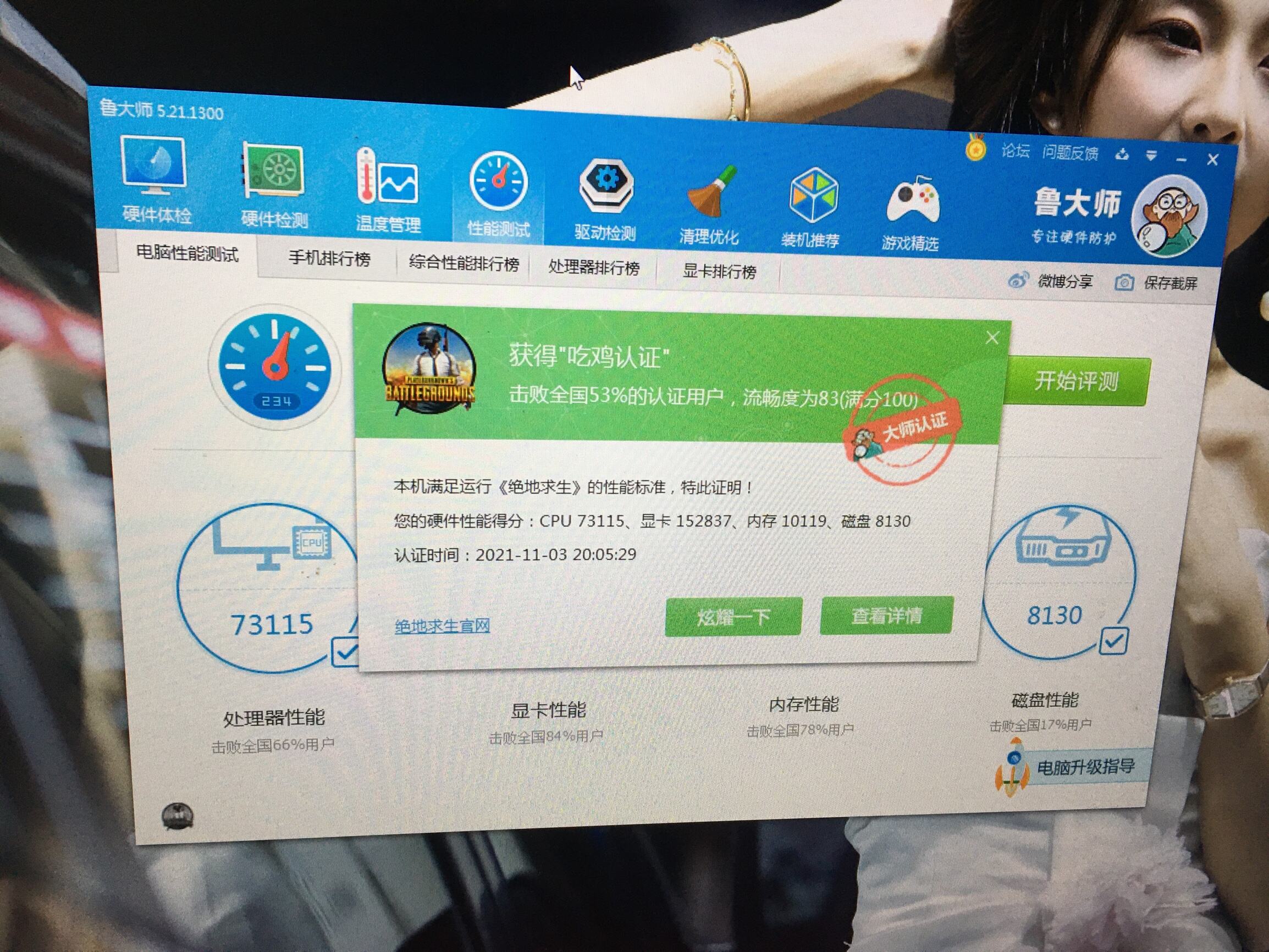 质量揭密磐镭GTX1060显卡评价真的好吗?真相吐槽解密