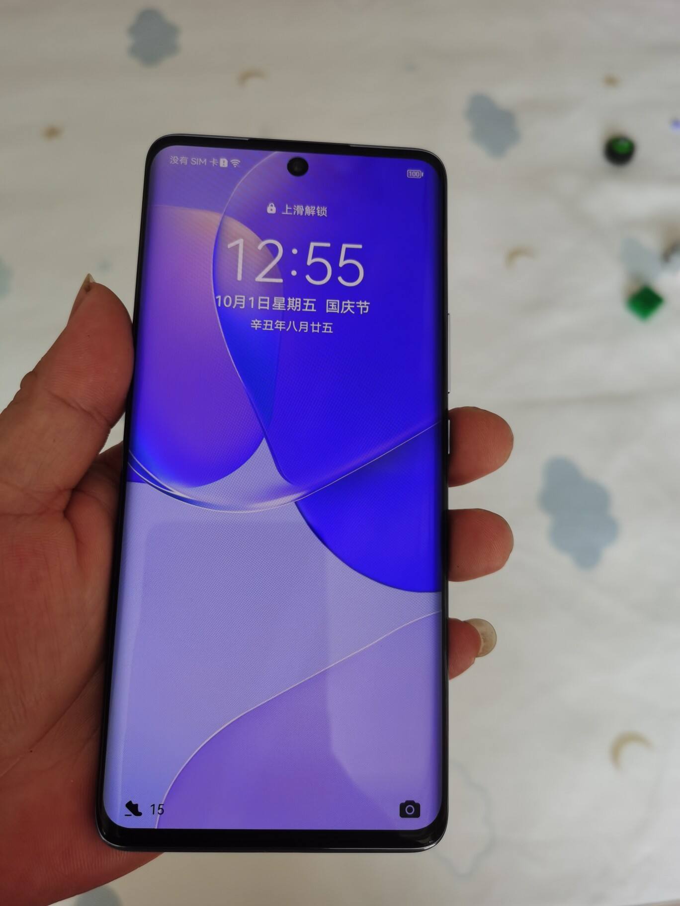 华为mate9功能怎样？实情解析性价比高吗？
