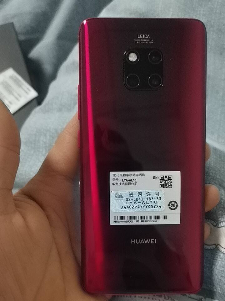 华为mate20pro口碑怎样？详细解密有谁用过？