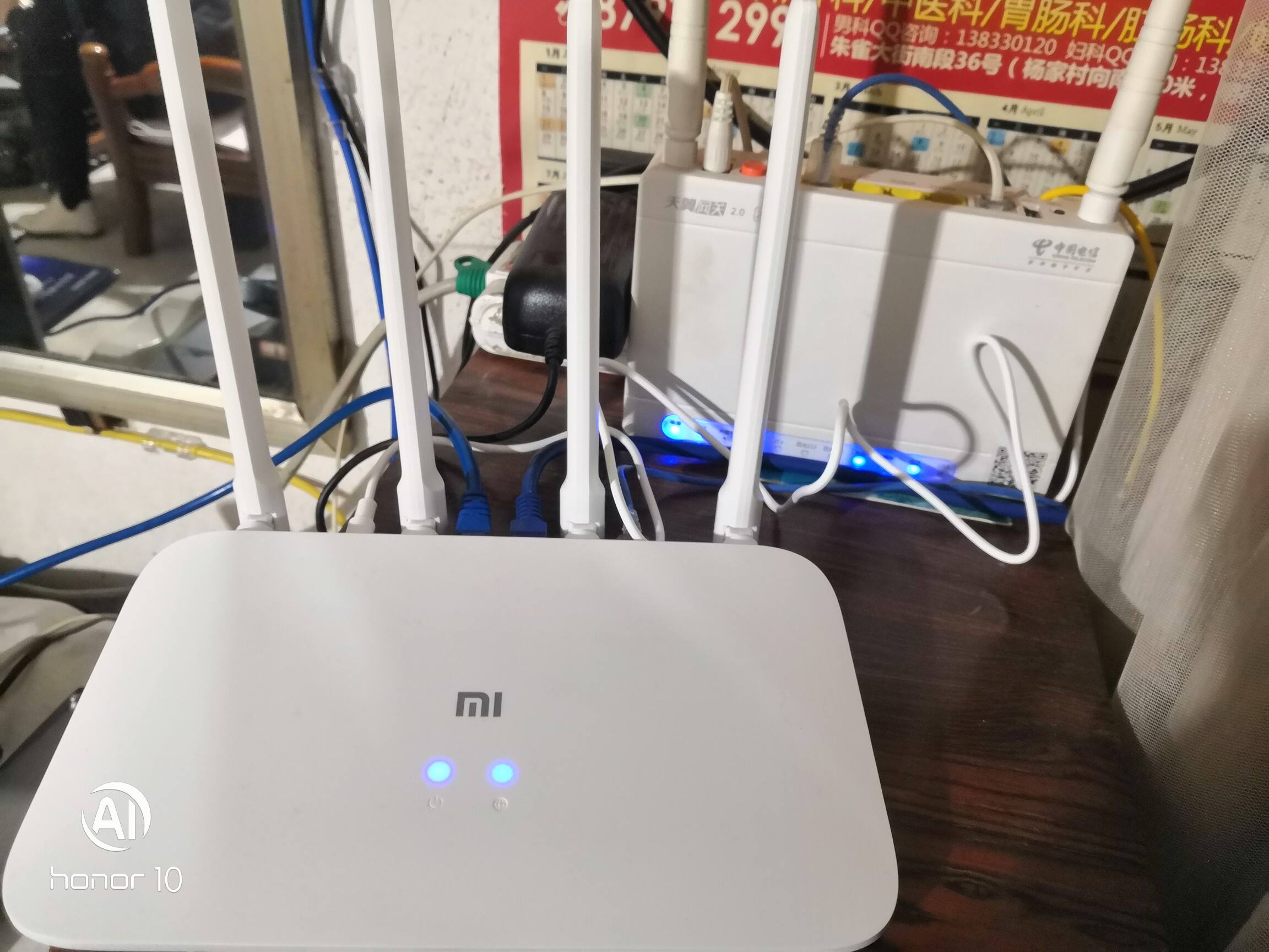 重点区别家用路由器普通路由器用后真实反馈?使用三个月感受