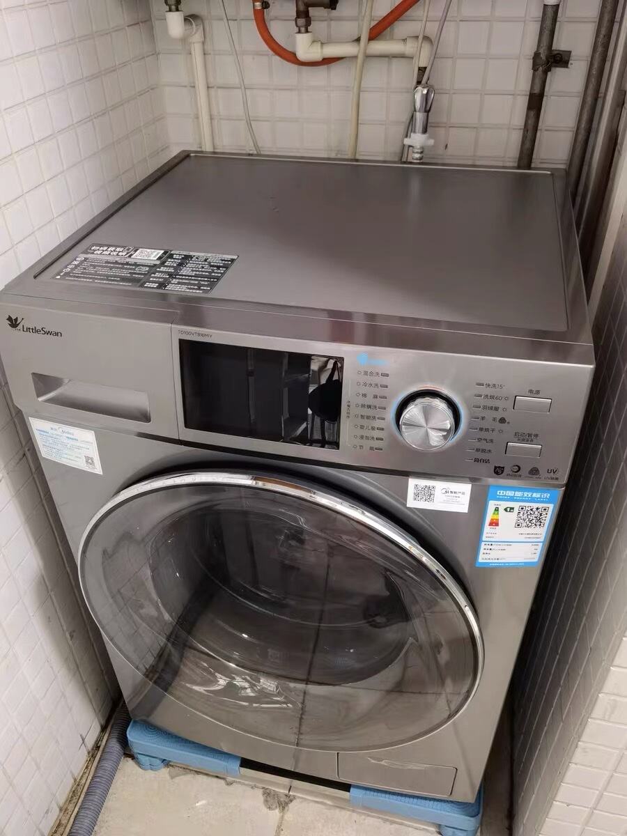 小天鹅td100值得买吗?小天鹅td100怎么样？