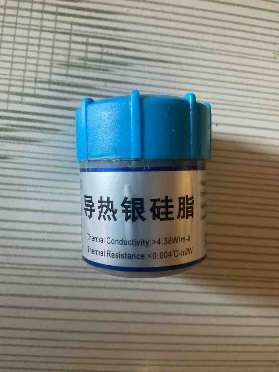 深度测评硅脂其它电脑周边怎么样呢?评测好不好?内幕分析评测