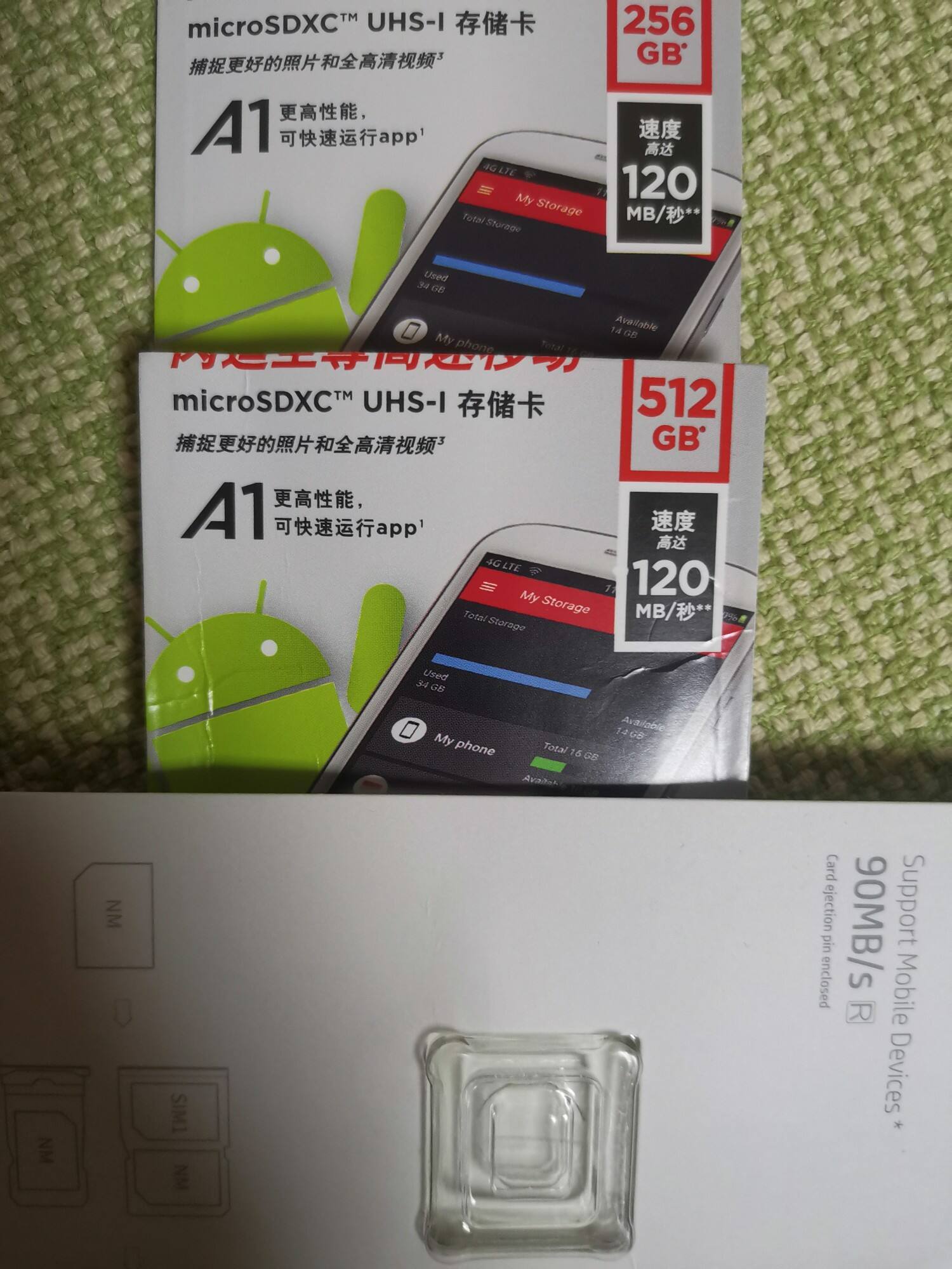tf卡质量怎样？达人爆料性价比高吗？闪存卡
