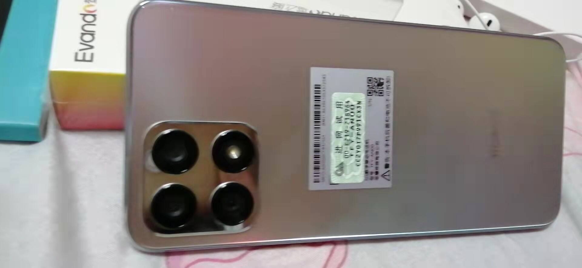 谁用过华为荣耀20i手机？，体验反馈！！！