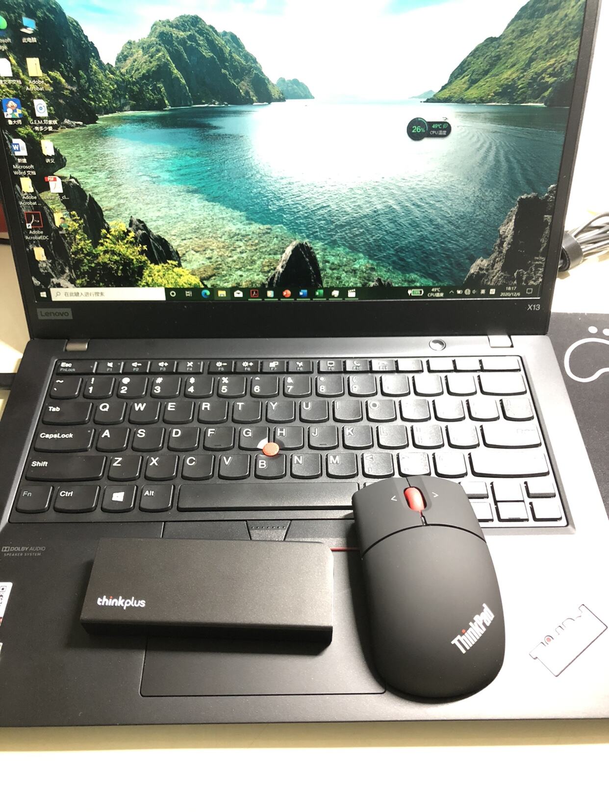 质量评测x280笔记本电脑怎么样呢?好不好用?真相揭秘实情