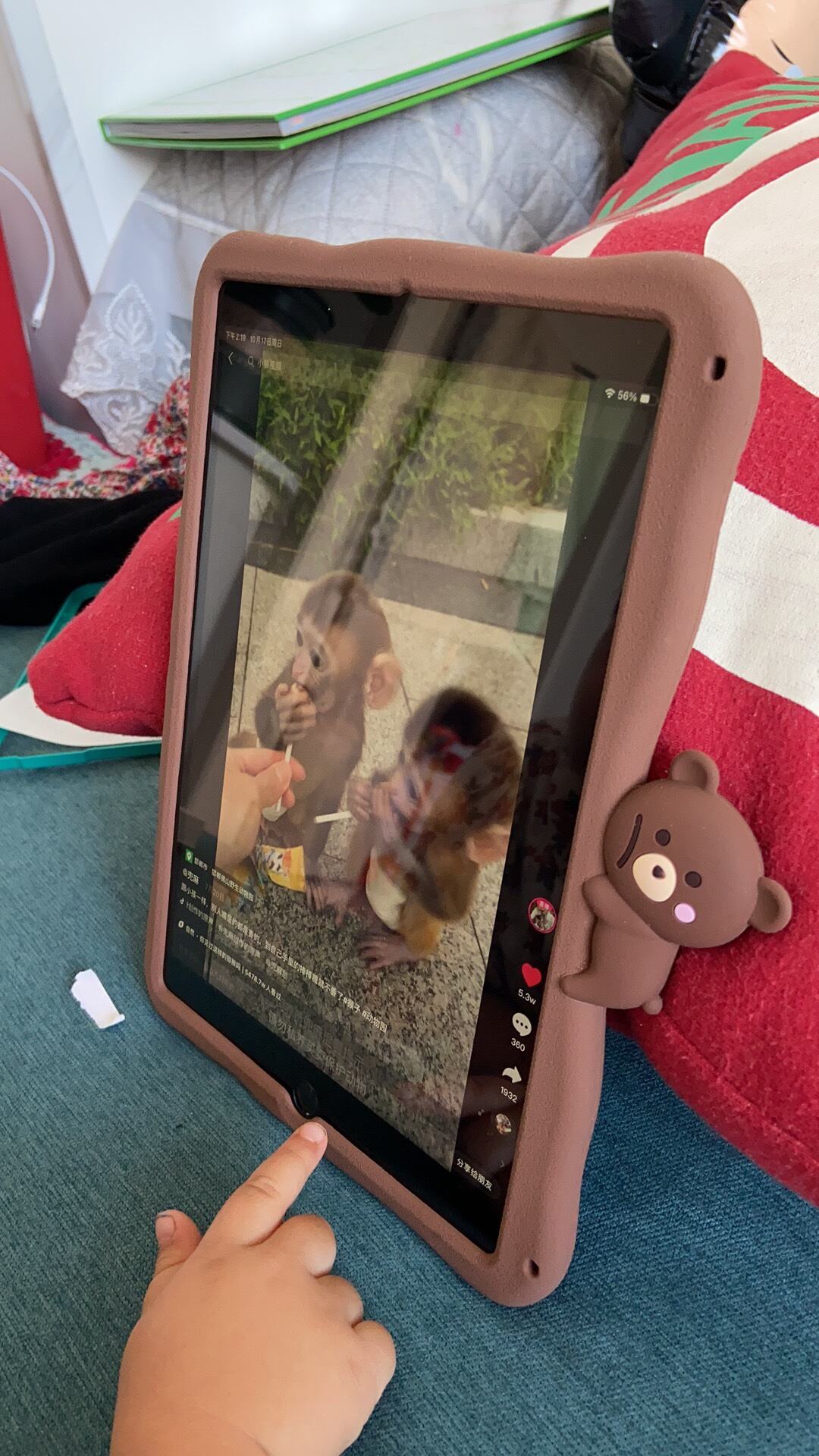 实情爆料ipad mini2平板电脑保护套/壳质量好吗？解析怎么样？良心评测点评