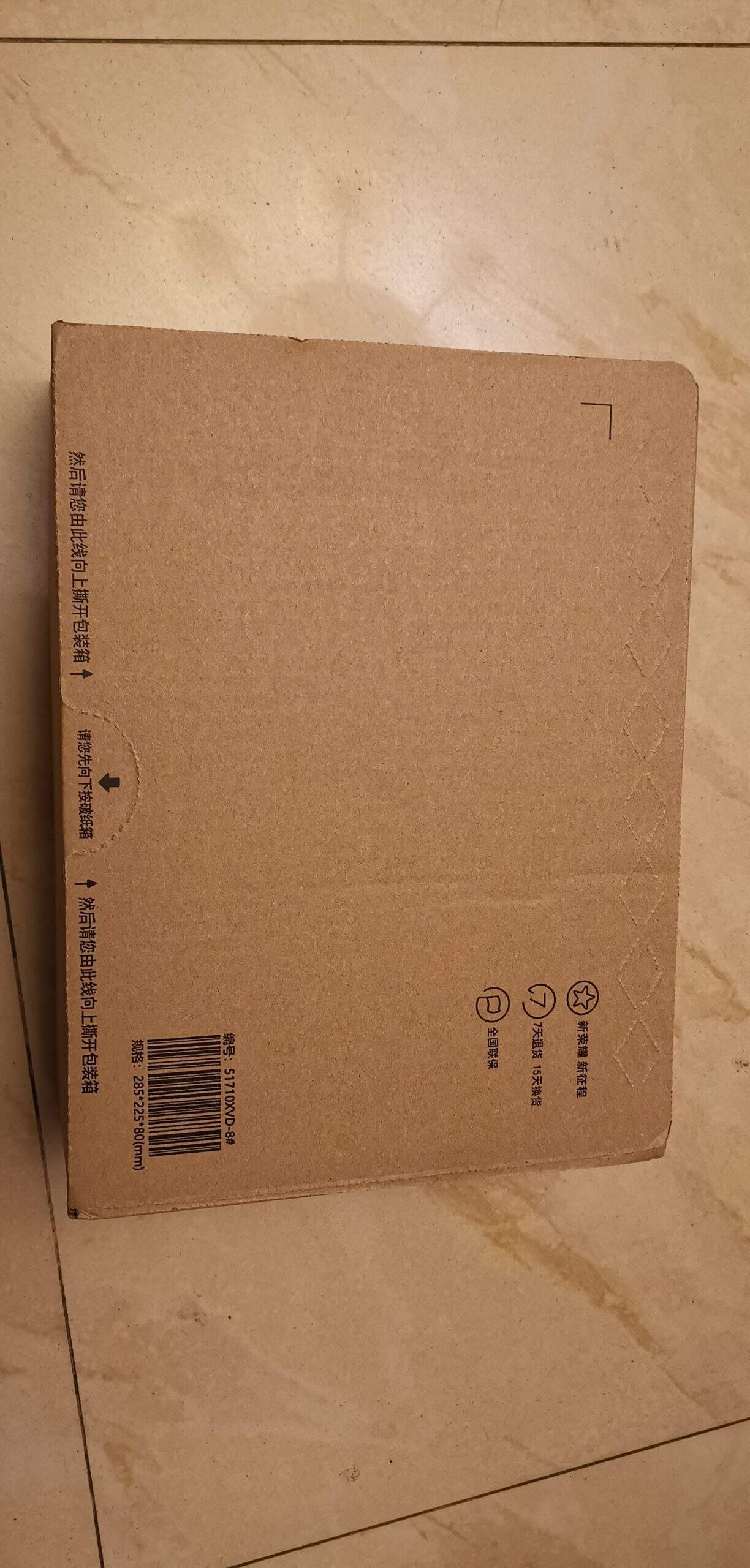 荣耀路由普通路由器测评怎样？优缺点解密好不好？