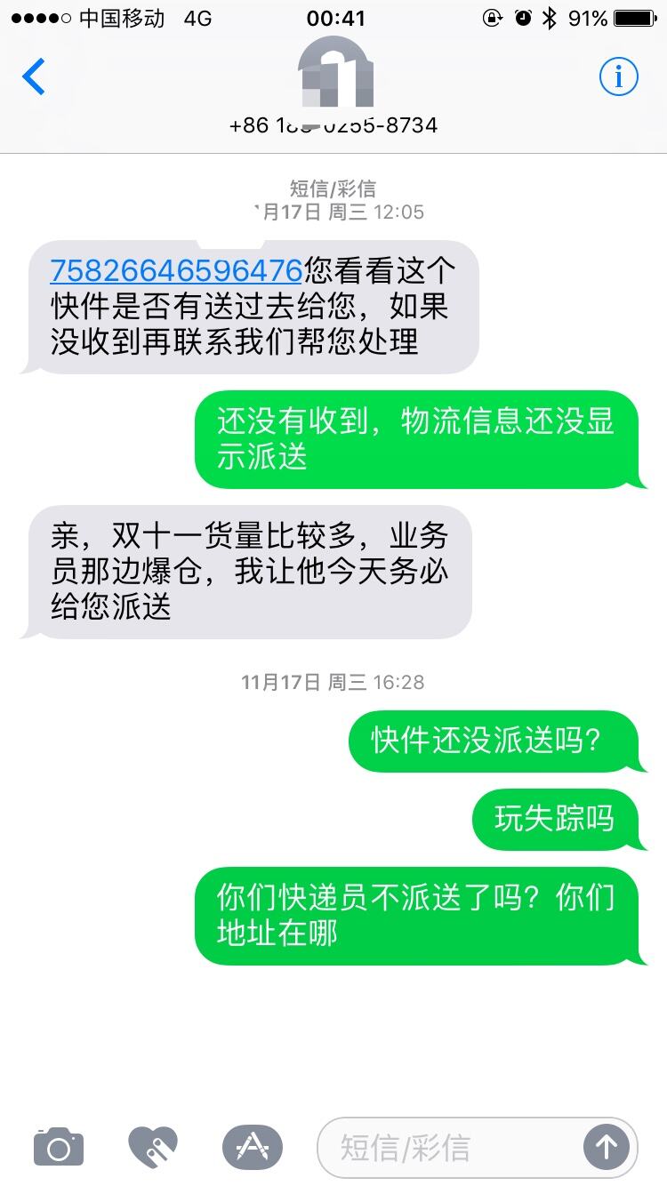 韦德篮球鞋口碑怎样？详细解密有谁用过？