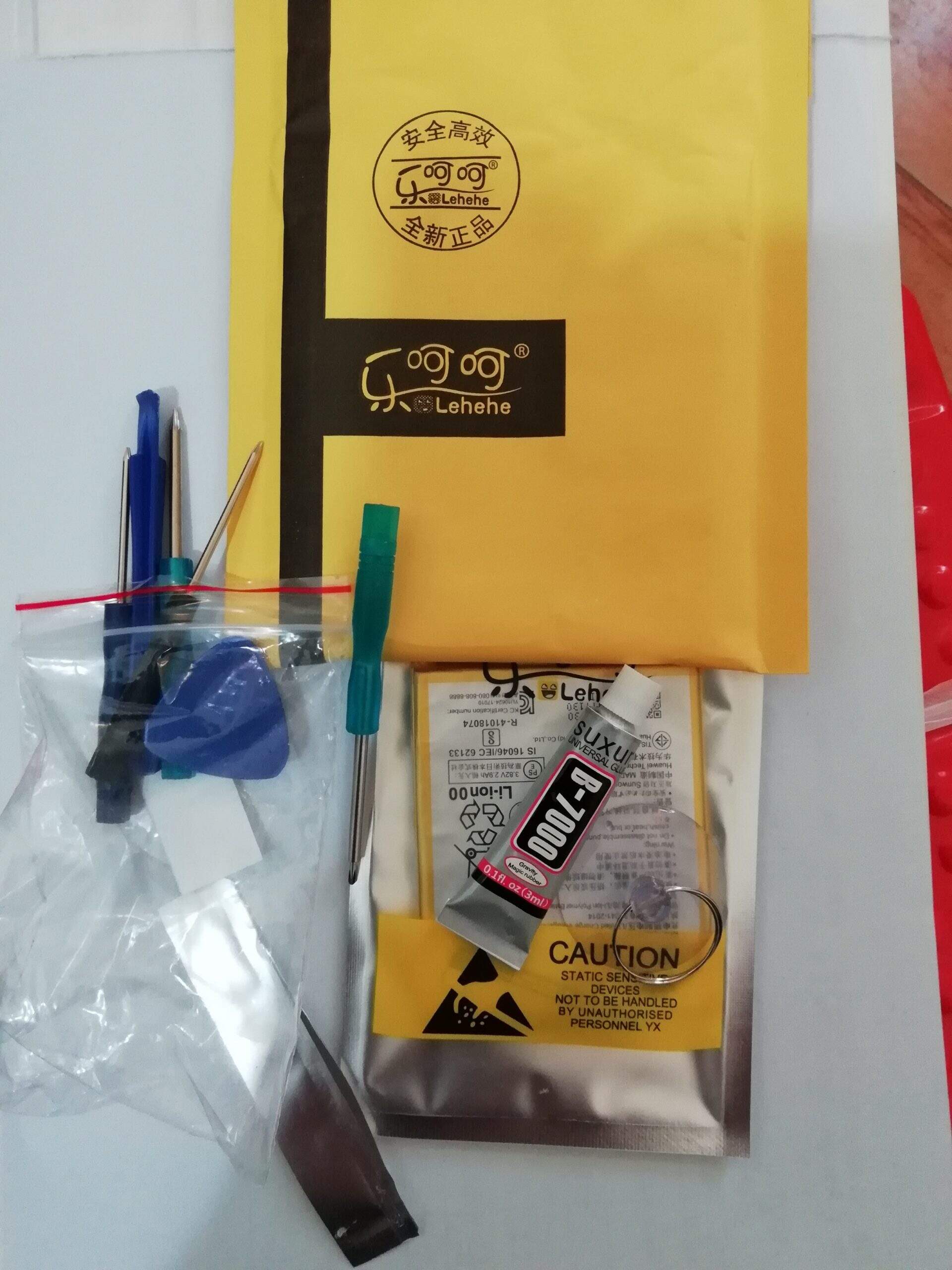 荣耀4x手机电池感受怎样？使用评测口碑如何？