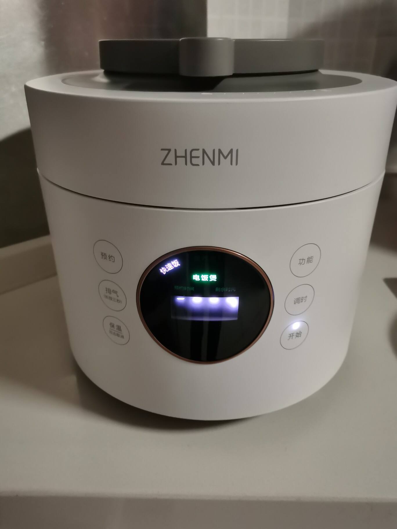 重点区别小米电饭煲电压力锅用后真实反馈?使用三个月感受
