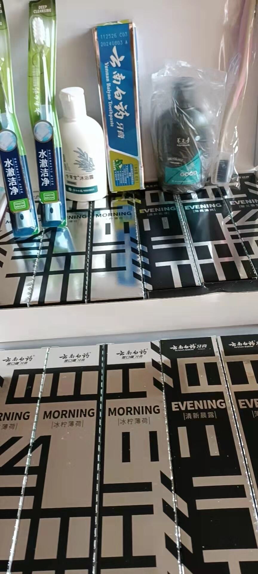 质量评测牙膏好不好用?怎么样呢?真相评测揭秘