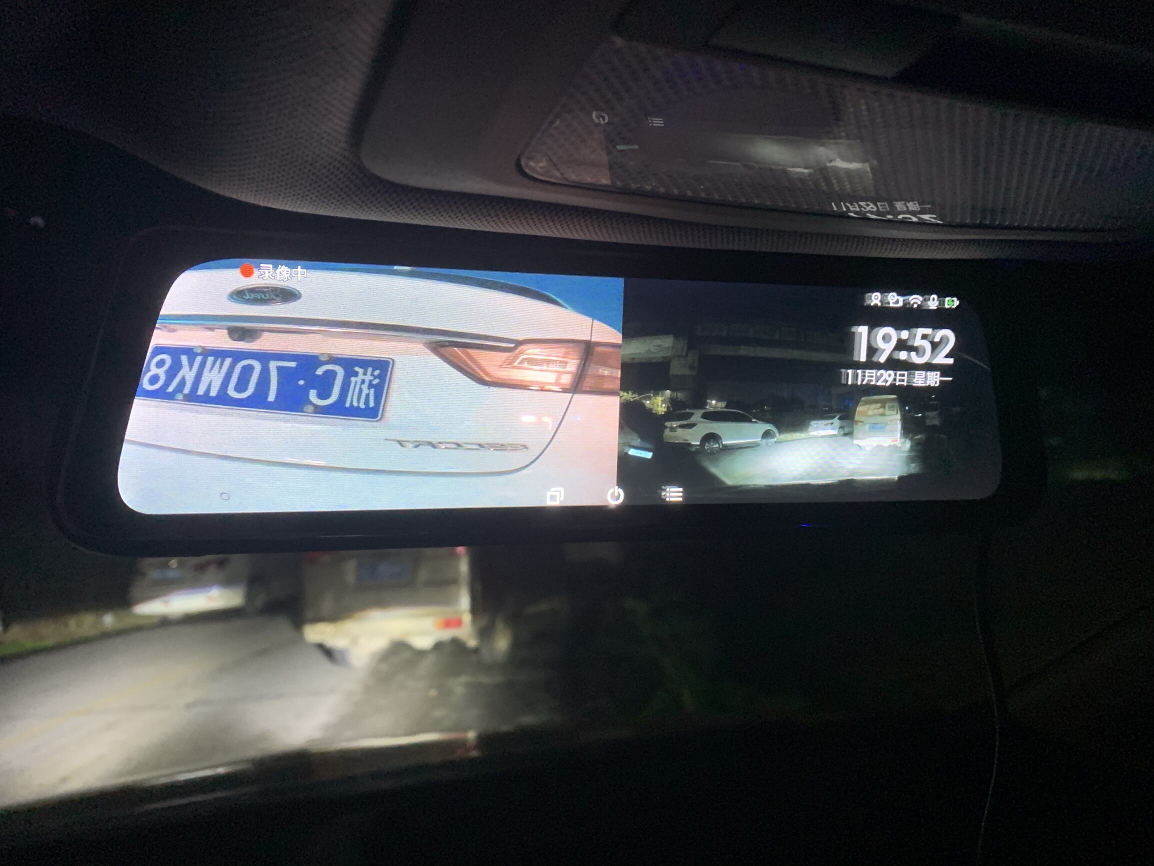 真实解析记录仪行车记录仪好用吗?怎么样呢?优缺点爆料测评
