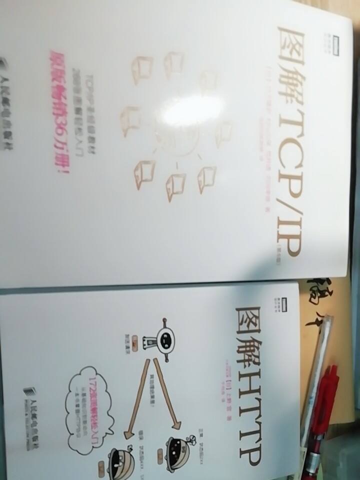 质量揭密00网络通信（新）评价真的好吗?真相吐槽解密