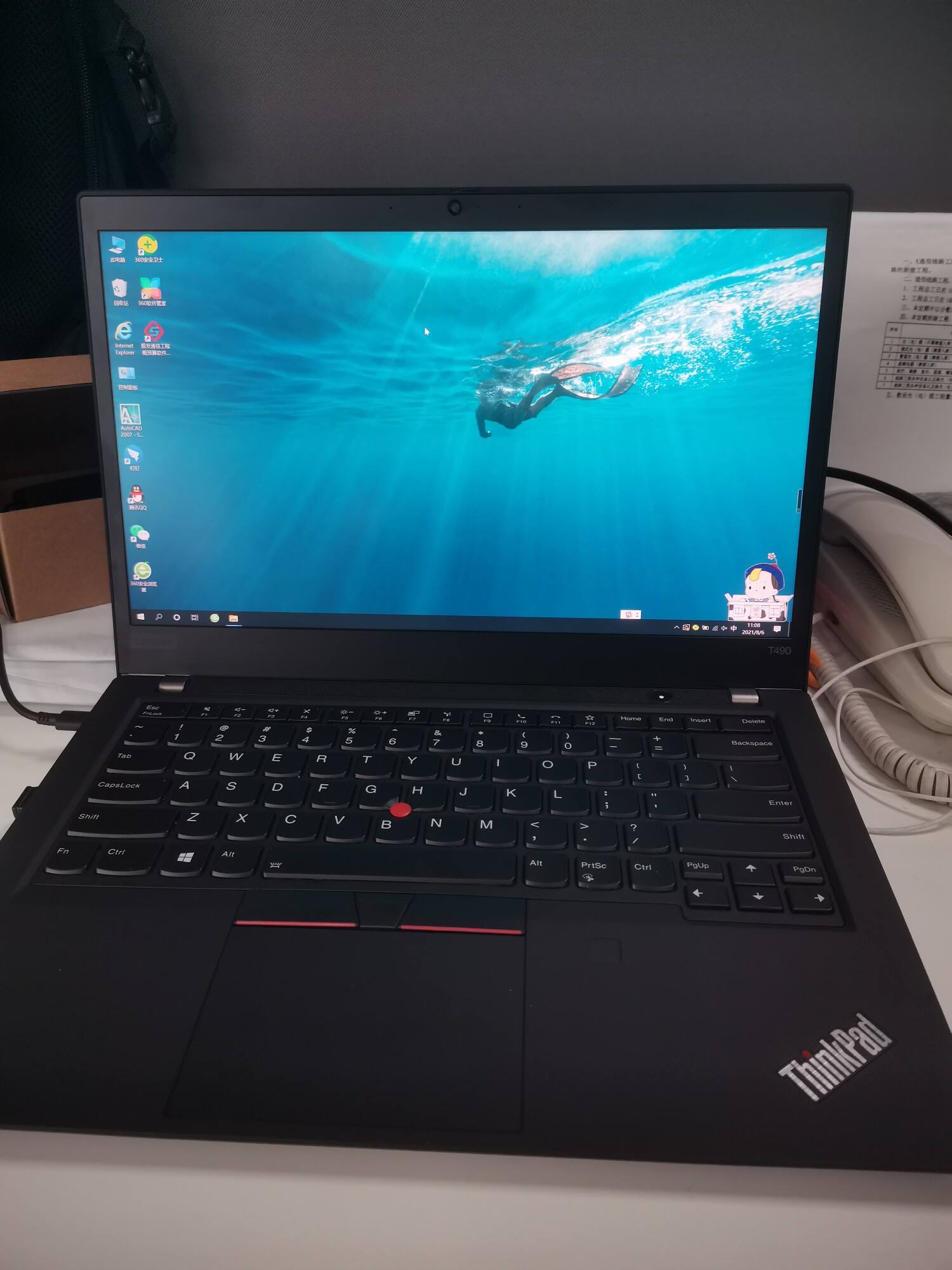 谁用过t480笔记本电脑？，体验反馈！！！
