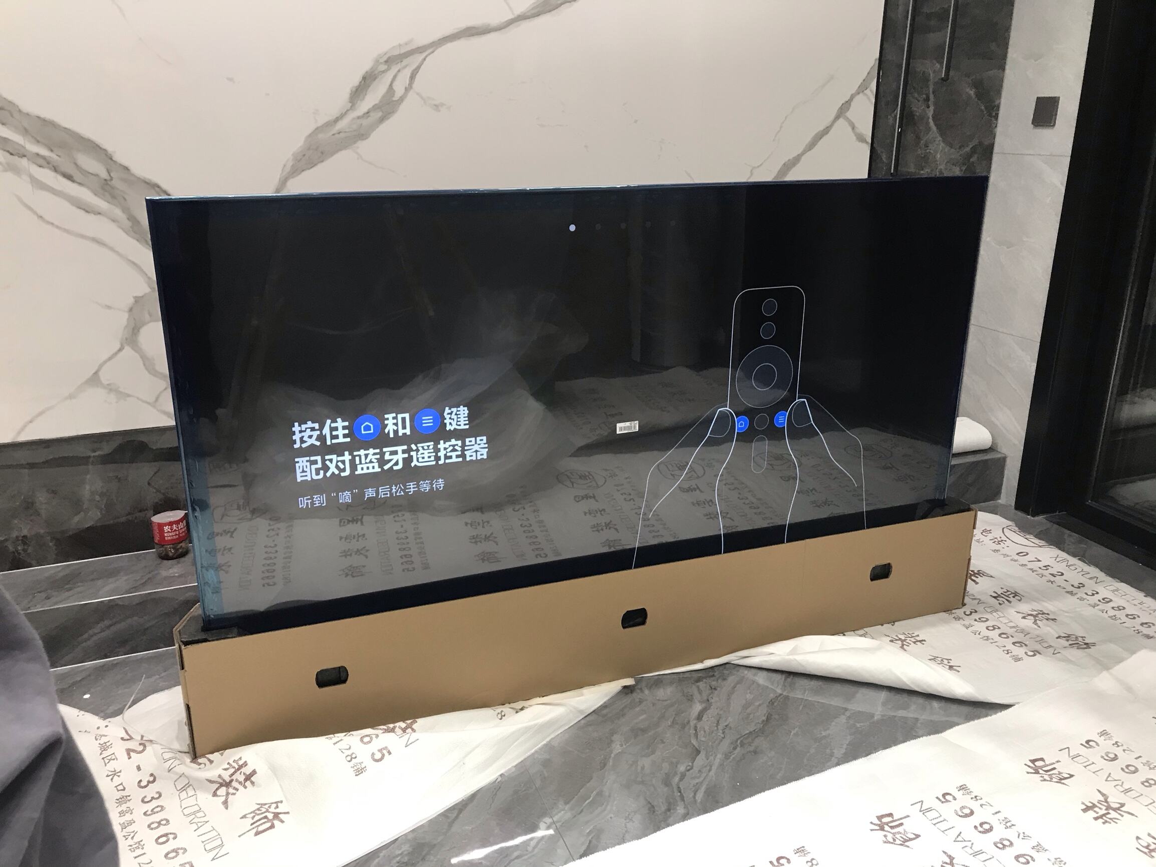小米/Redmi86吋MAX超大屏电视感受怎样？使用评测口碑如何？