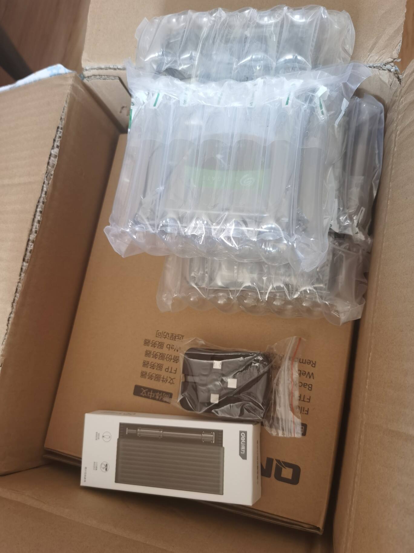 nasNAS网络储存质量如何？好不好用？