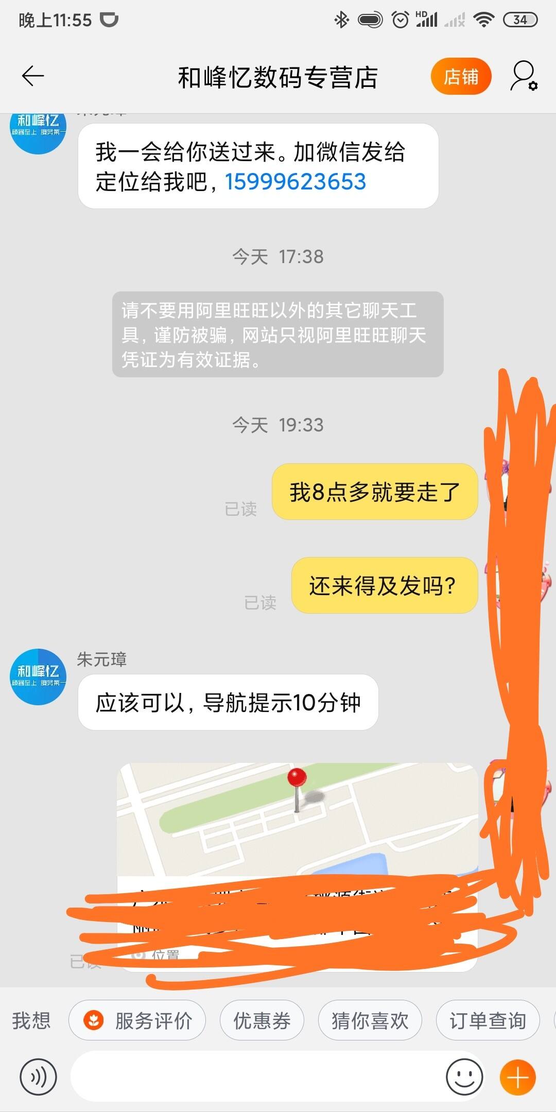 质量点评苹果8视频质量如何?怎么样呢?优缺点吐槽揭秘