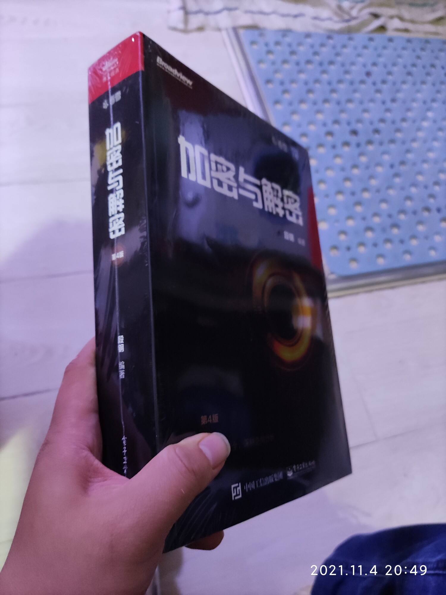 加密漏洞计算机软件工程（新）致命缺点？真相揭秘实情！！！