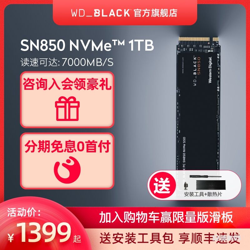 朗科的固态硬盘致命缺点？真相揭秘实情！！！