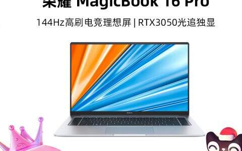 谁用过小新air13和pro笔记本电脑？体验反馈！！！