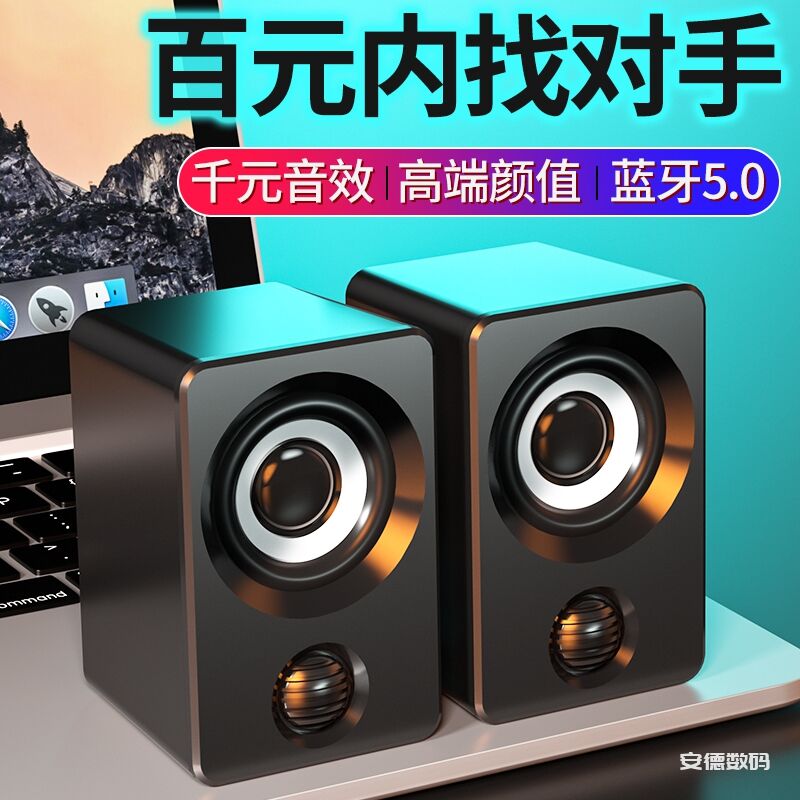 联想小新和thinkpad电脑多媒体音箱值得买吗?联想小新和thinkpad电脑多媒体音箱怎么样？