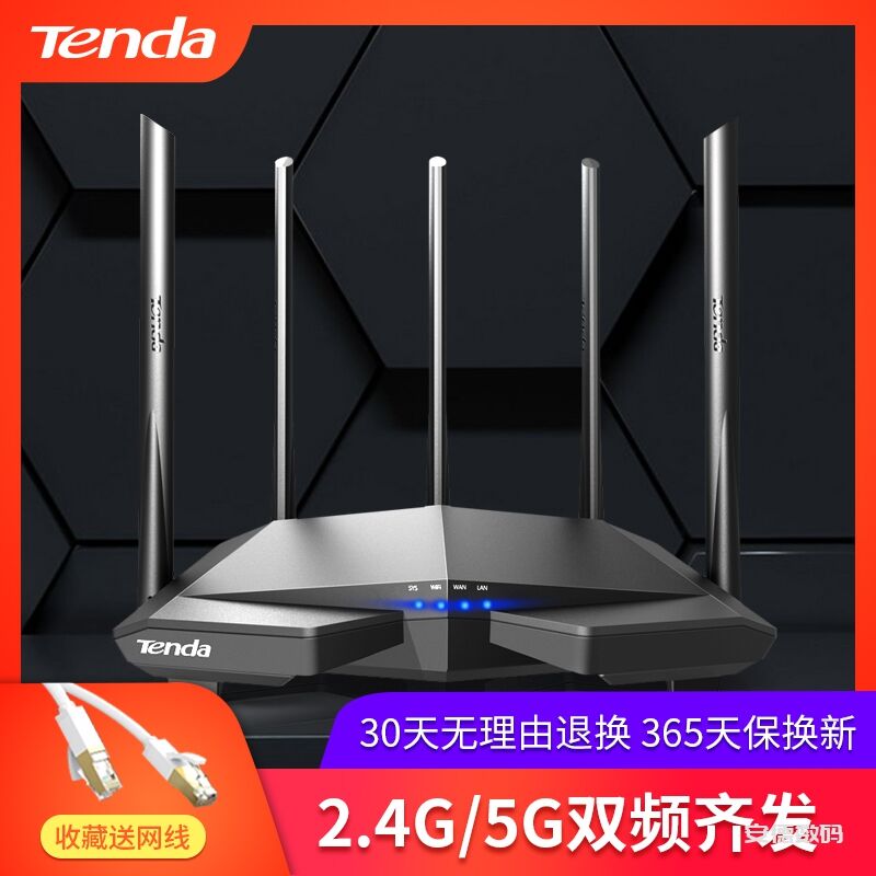 深入测评无线路由器好普通路由器质量如何?说说怎么样?老司机揭秘测评