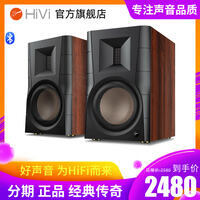 质量曝光惠威d300电脑多媒体音箱好不好用?怎么样呢?爆款分析揭秘