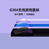 质量曝光宏?1650ti无线鼠标好不好用?怎么样呢?爆款分析揭秘