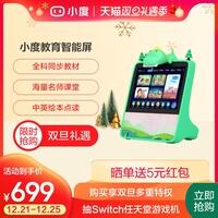 质量曝光小度音响机无线/蓝牙音箱好不好用?怎么样呢?爆款分析揭秘
