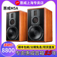 真实测评5寸书架箱电脑多媒体音箱好不好呢？请问怎么样？内行分析实际情况