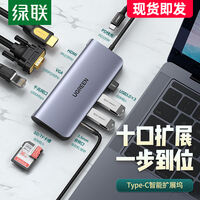 真心分享手机网线苹果视频线/转换线优缺点如何?真实经历爆料诉说