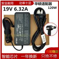 飞行堡垒充电器笔记本电源值得入手？详细曝光质量如何？