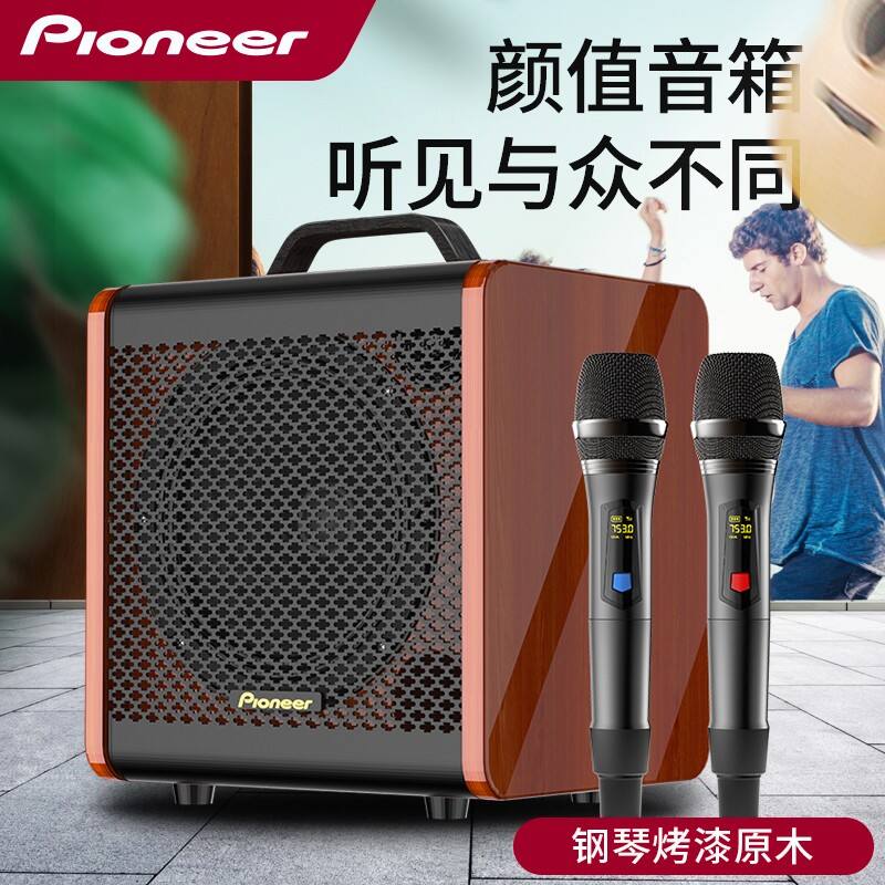 质量反馈先锋n70a无线/蓝牙音箱使用感受如何呢?评价揭密吐槽